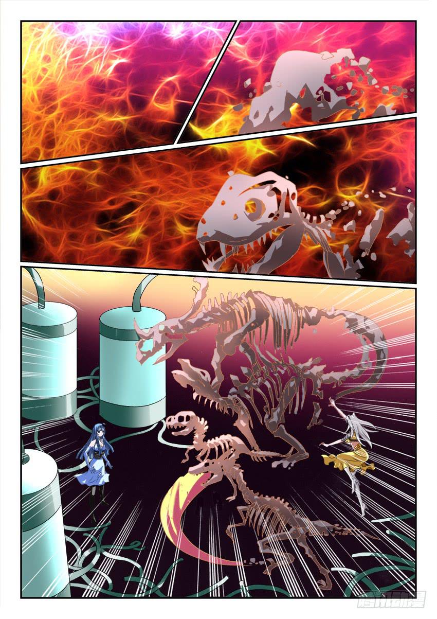 🍜妖魔合伙人 121.清醒之时 第38页
