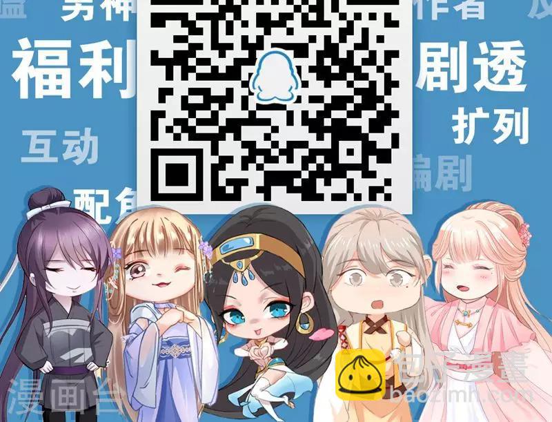 第34话 暗闯大牢救人-第35话
