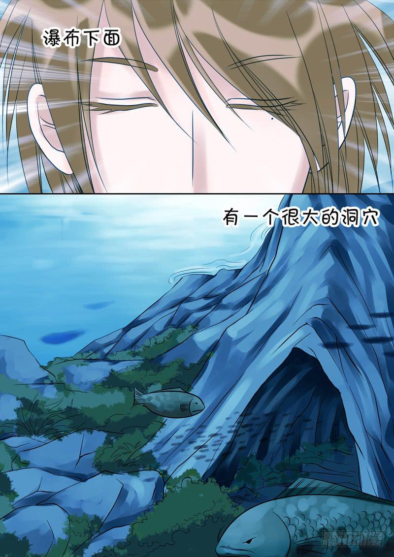 43 肉丸3-第43话