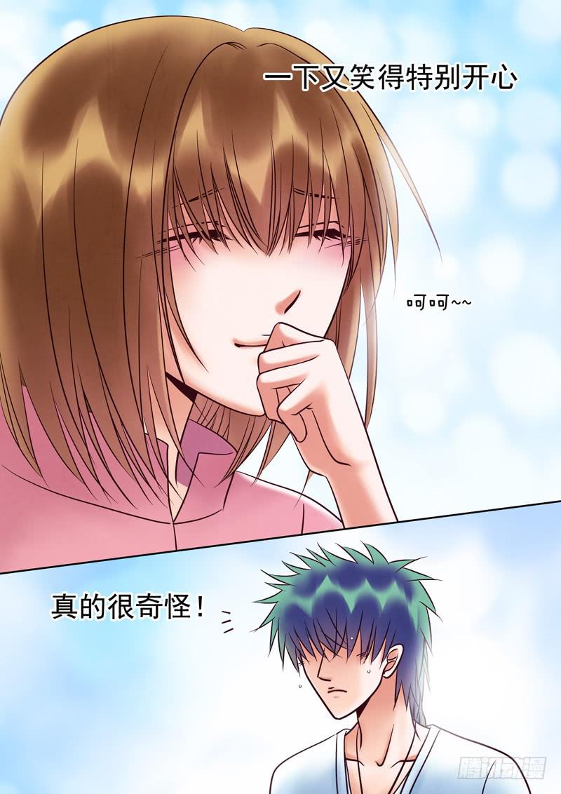 57 雨中幻影10-第57话