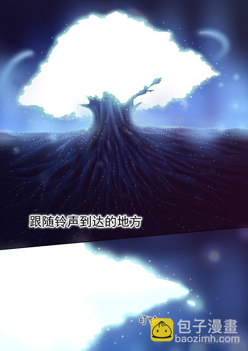 63 雨中幻影16-第63话