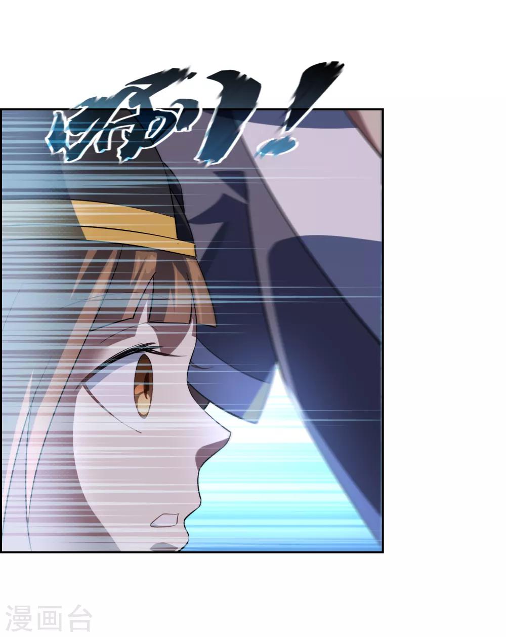 第93话 乾坤圈-第101话
