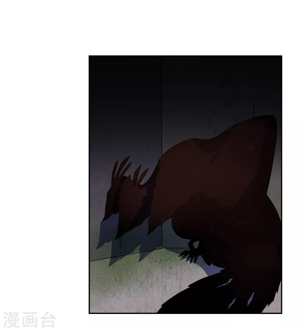 第100话 通天塔1-第109话
