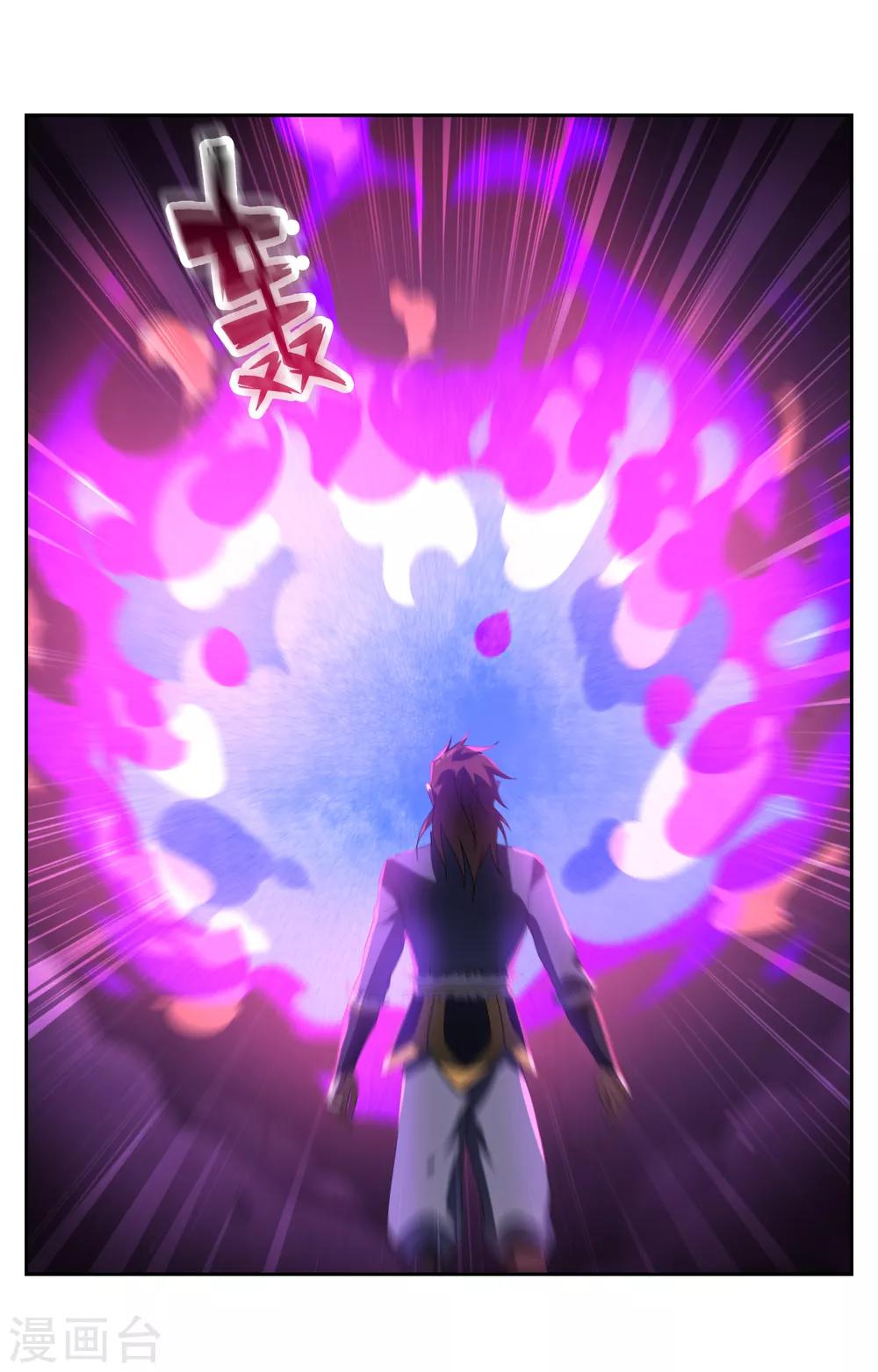 第100话 通天塔1-第109话