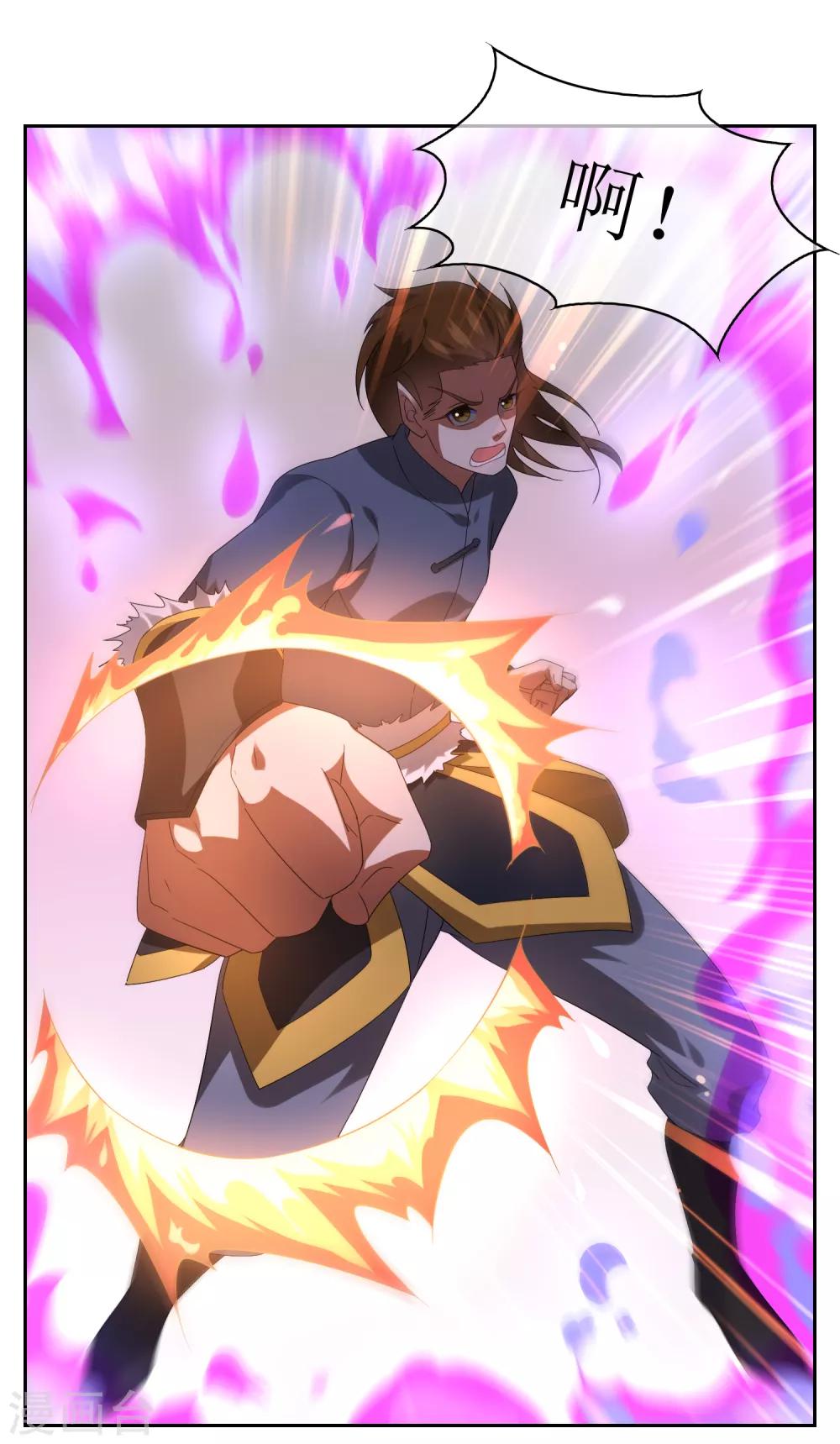 第100话 通天塔1-第109话