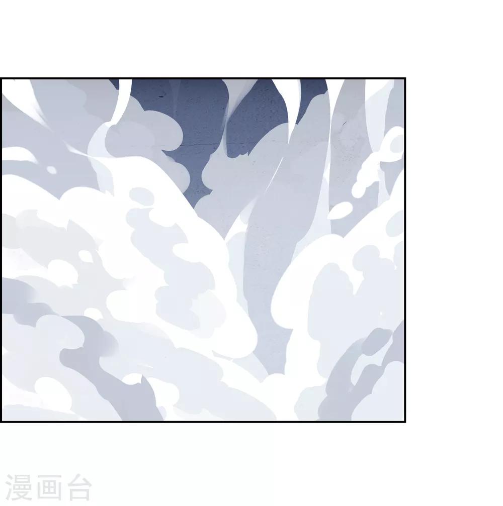 第102话 相生亦相克-第111话