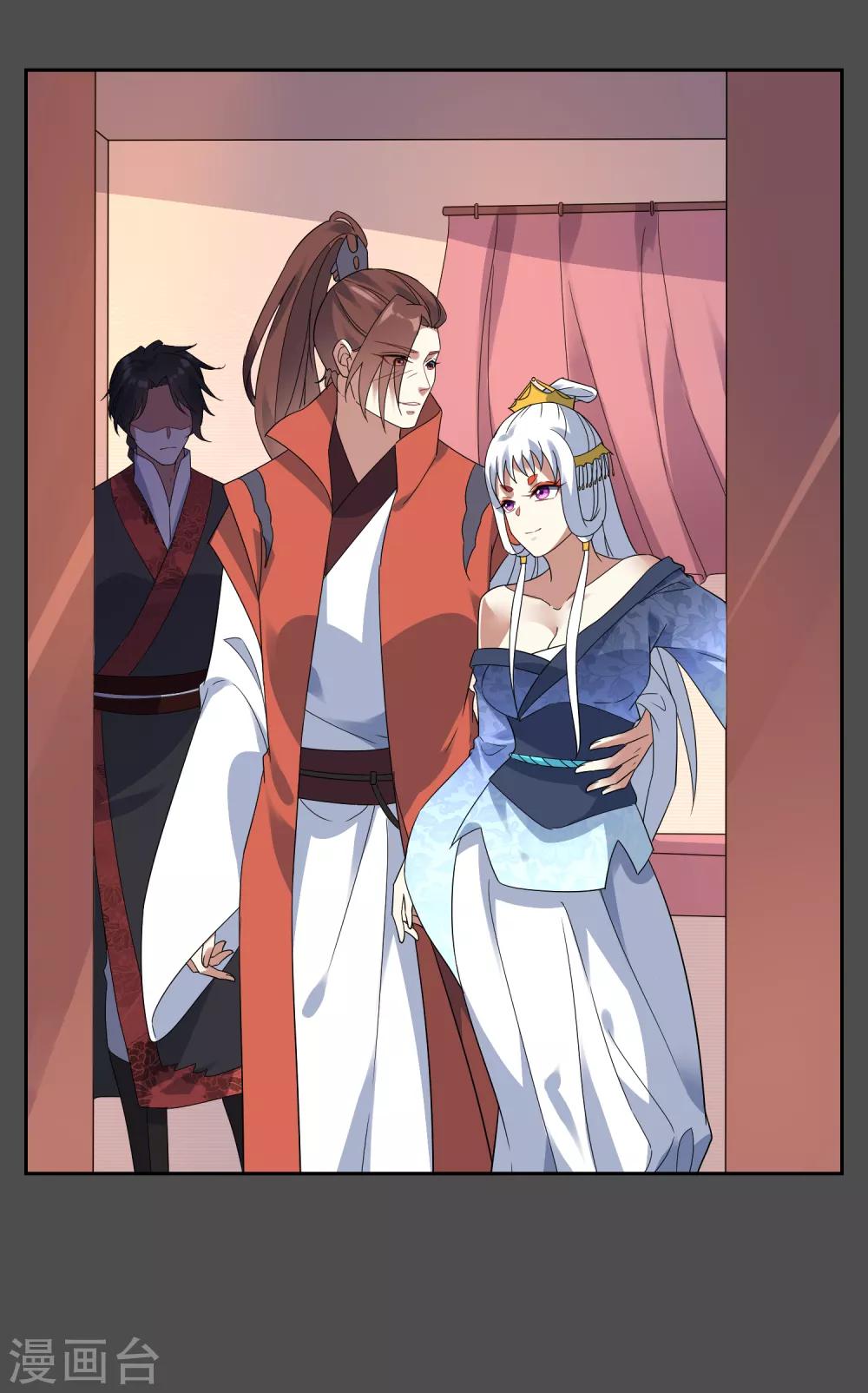 第106话 情债累累1-第115话