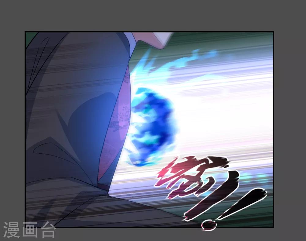 第106话 情债累累1-第115话