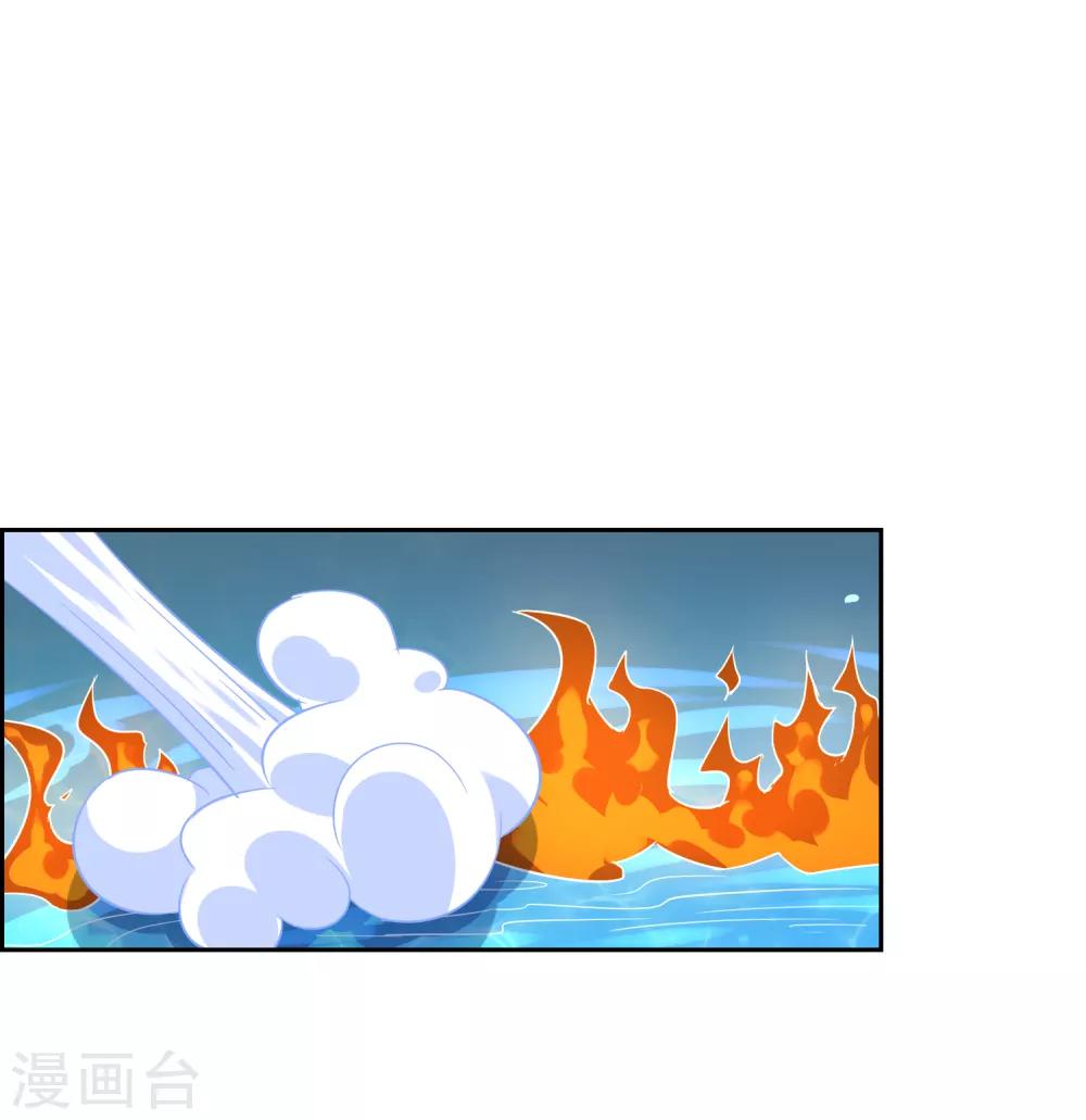 第116话 麒麟vs渝2-第125话
