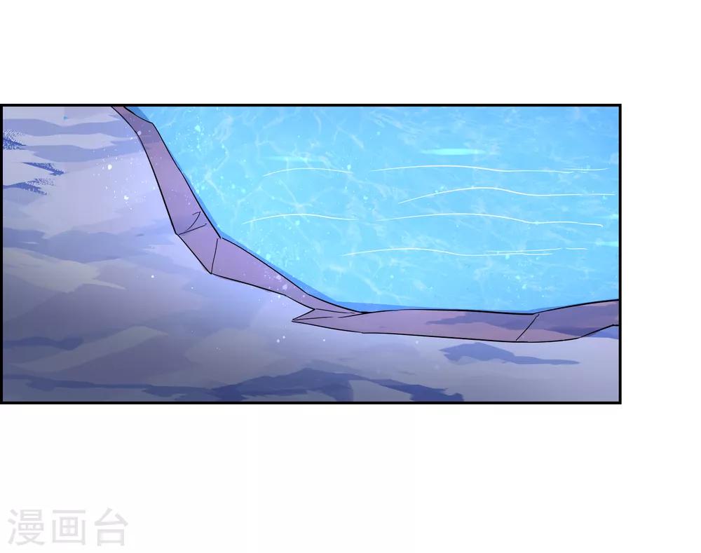 第122话 祭祀终结-第131话