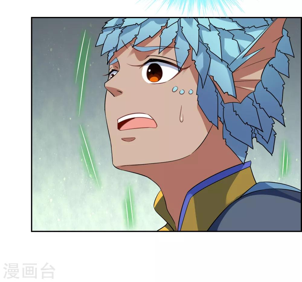第125话 幻姬-第135话