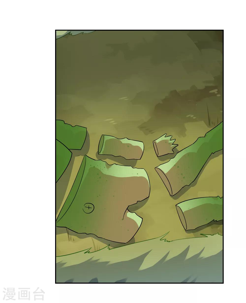 第127话 火烧诡婴2-第137话