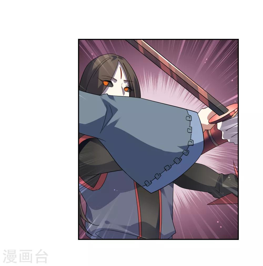 第131话 白眼狼-第141话