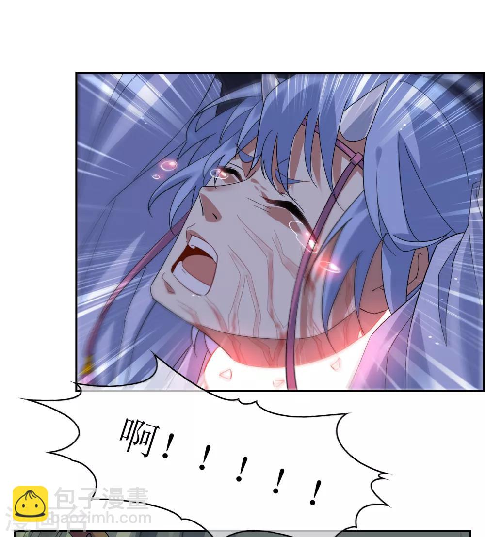 第134话 奉献血液-第145话