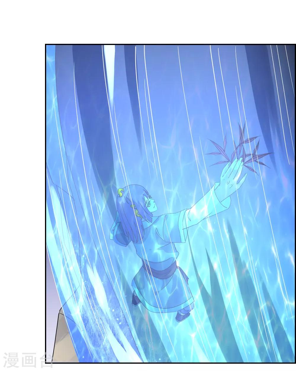 第134话 奉献血液-第145话