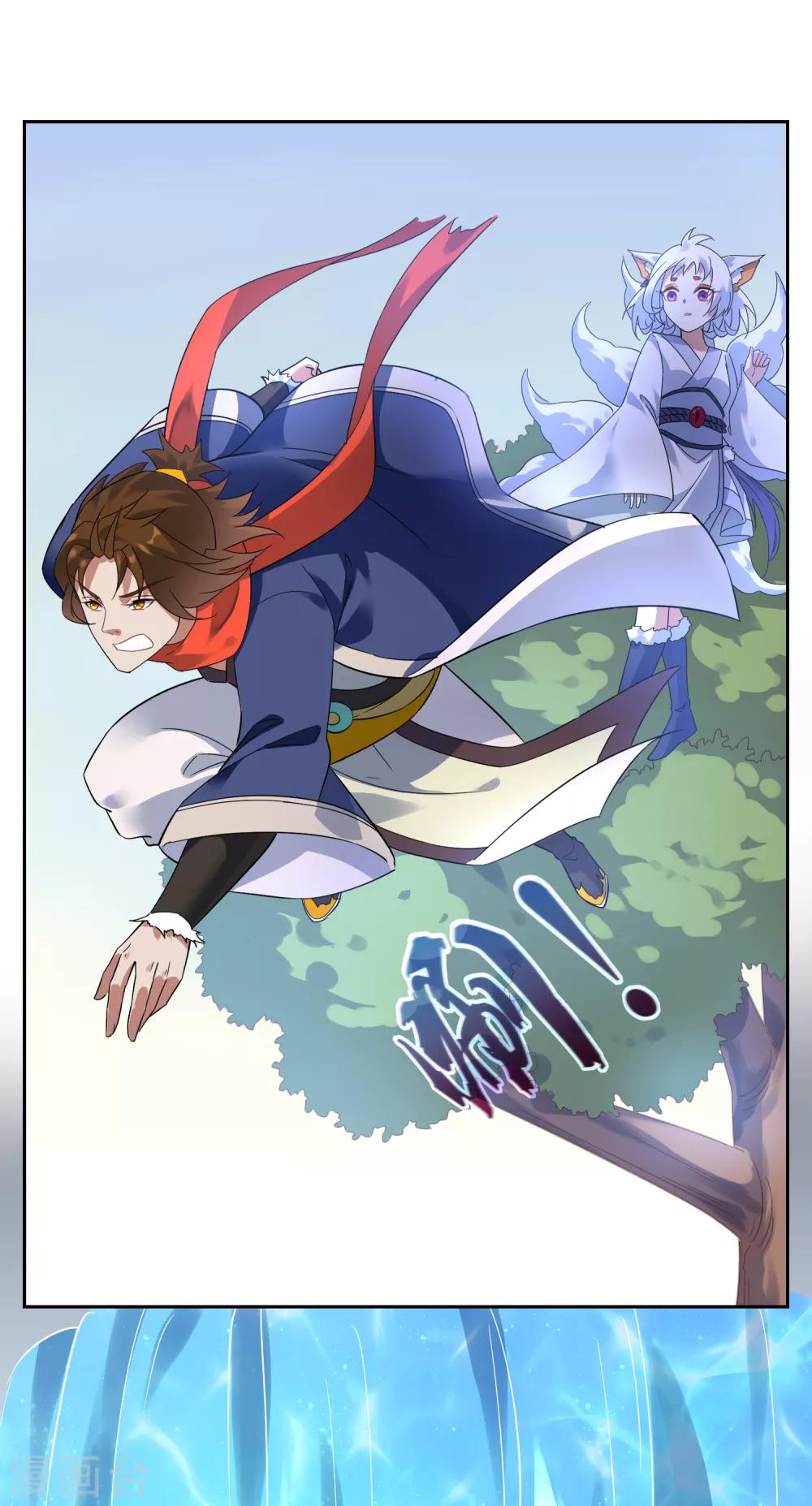第135话 怎么能不分是非！-第147话