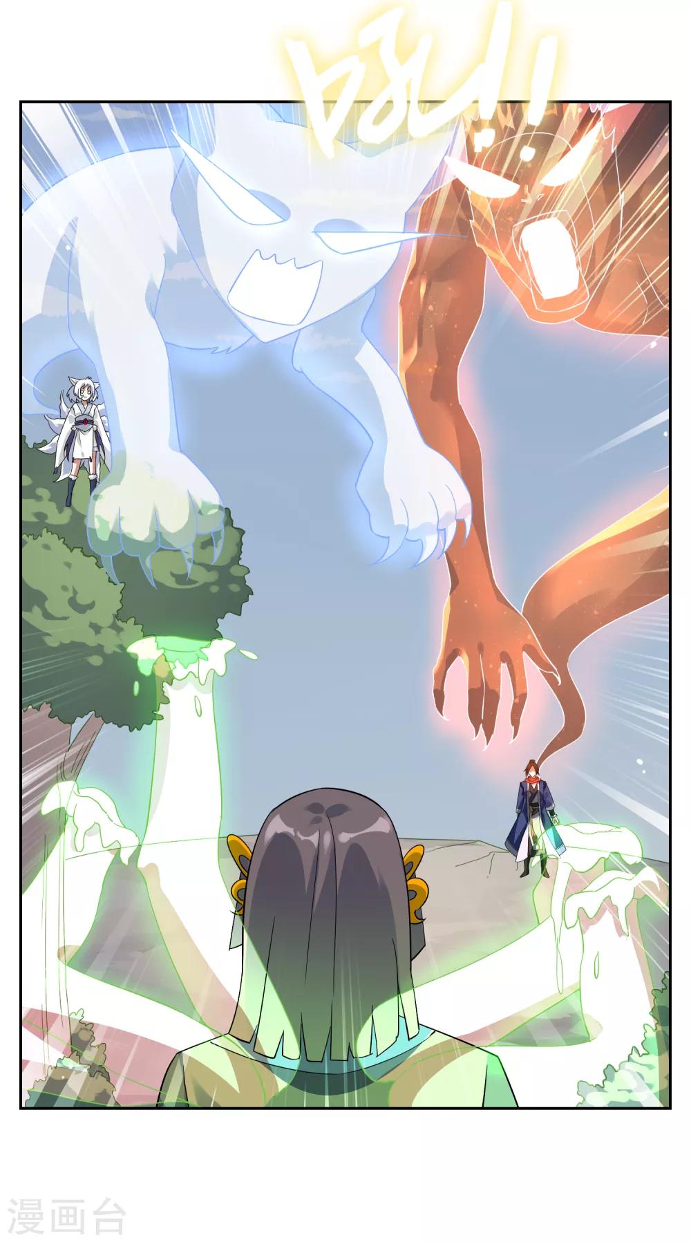 第135话 怎么能不分是非！-第147话
