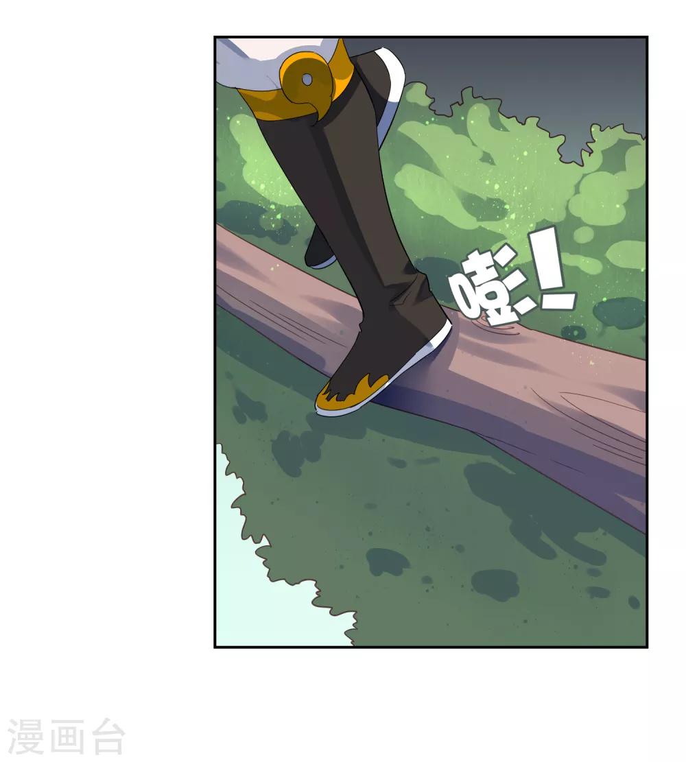 第135话 怎么能不分是非！-第147话