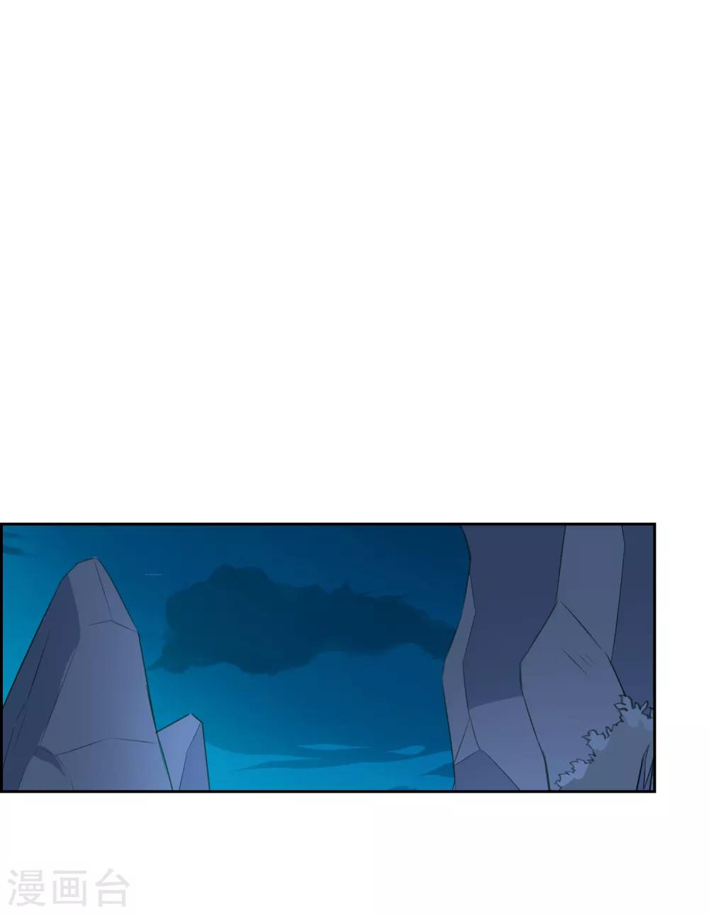 第141话 妖魔大战-第155话
