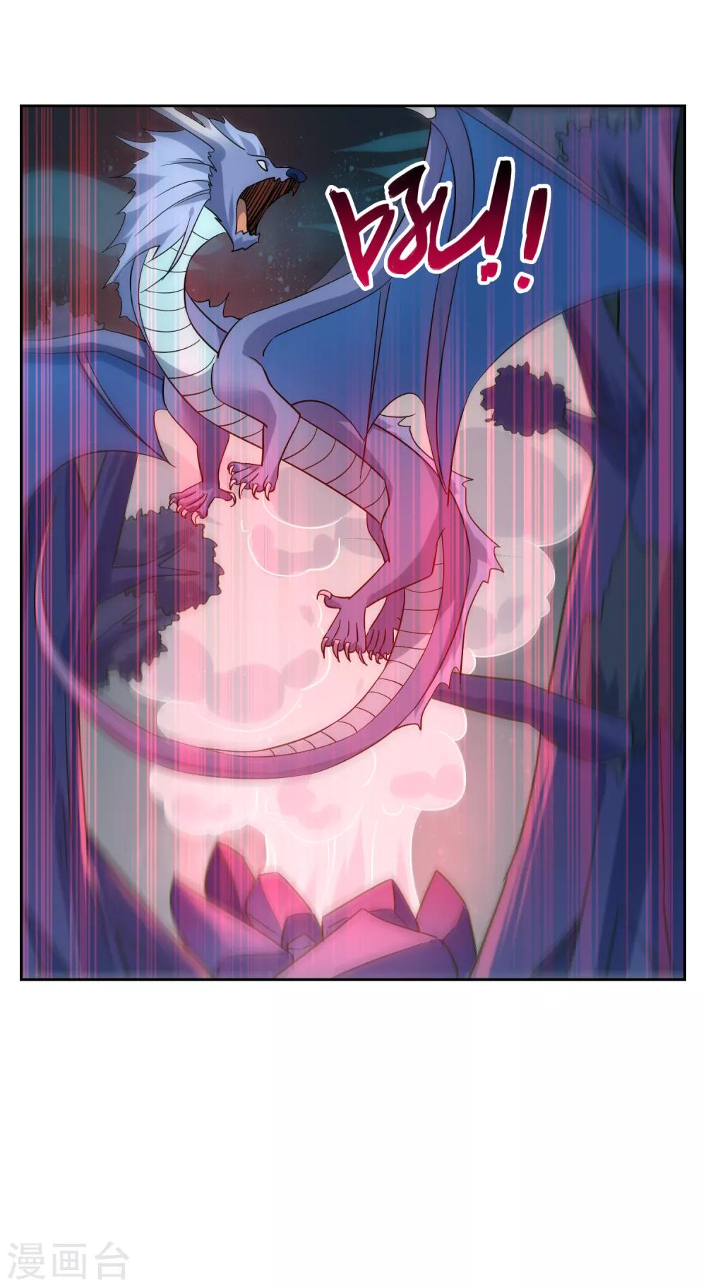 第141话 妖魔大战-第155话