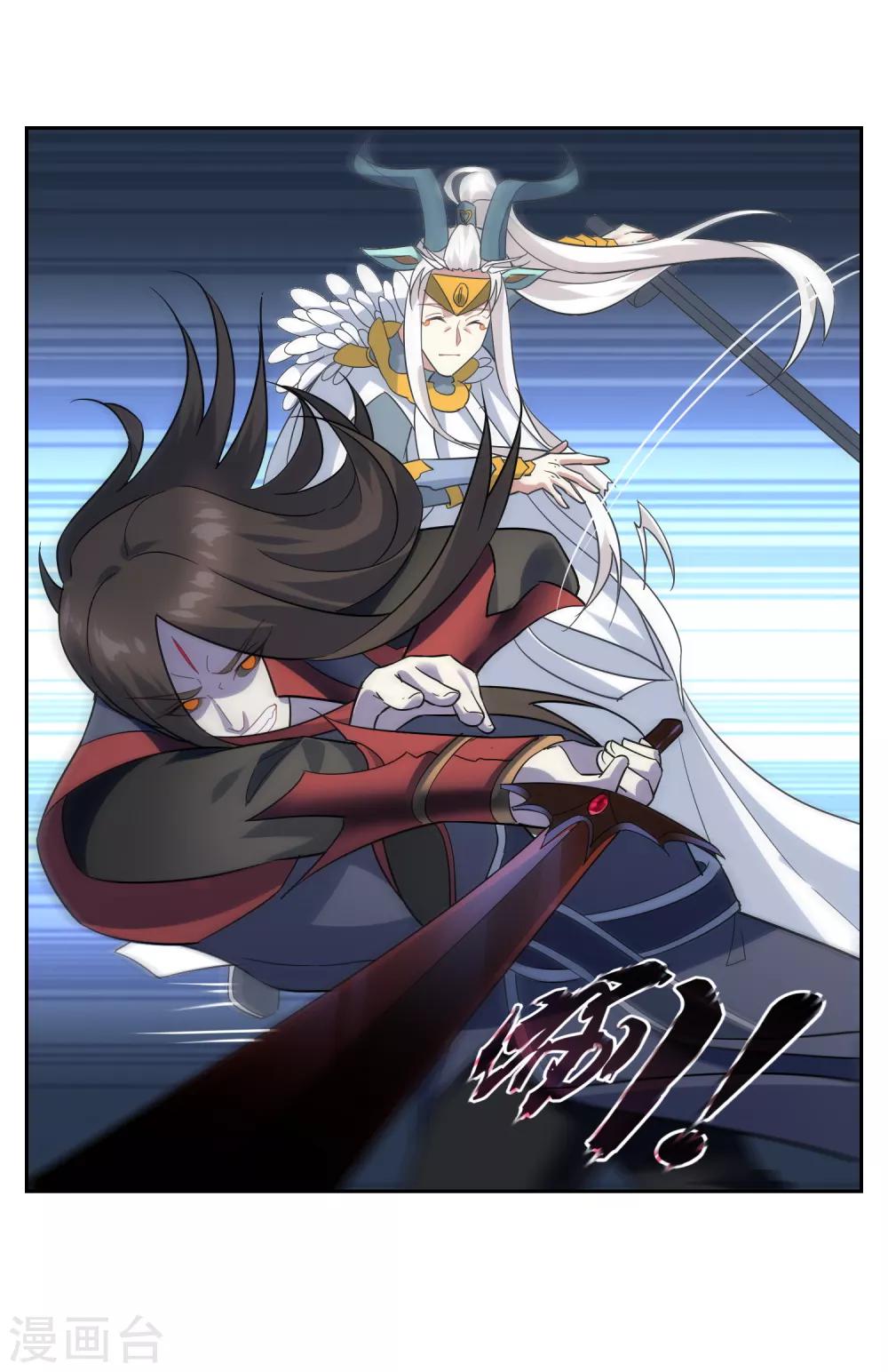 第141话 妖魔大战-第155话
