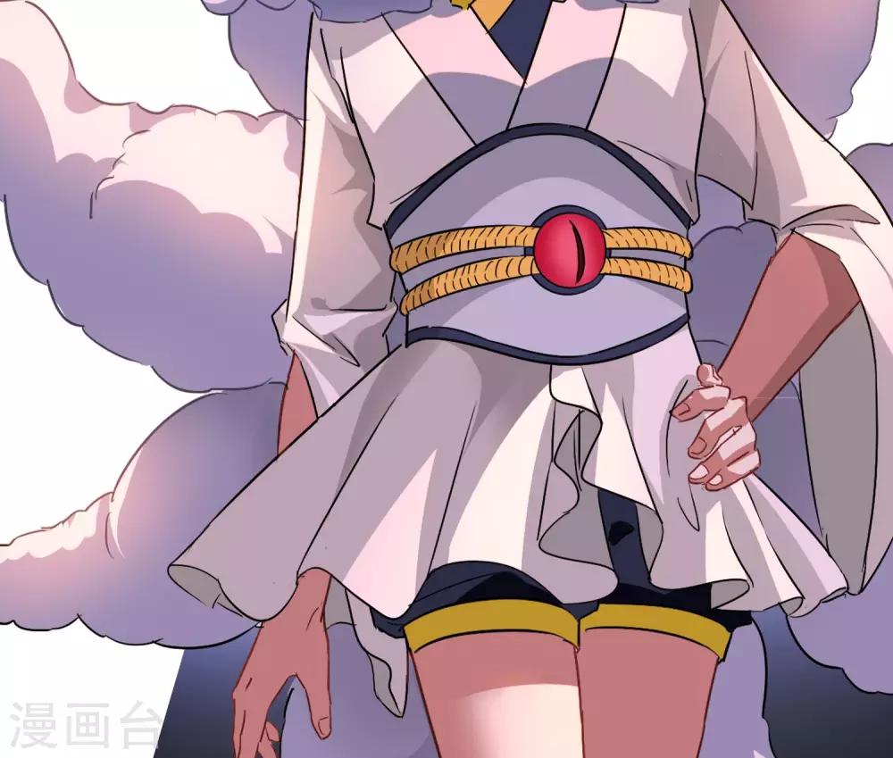 第16话 奕飞vs灵挚1-第17话