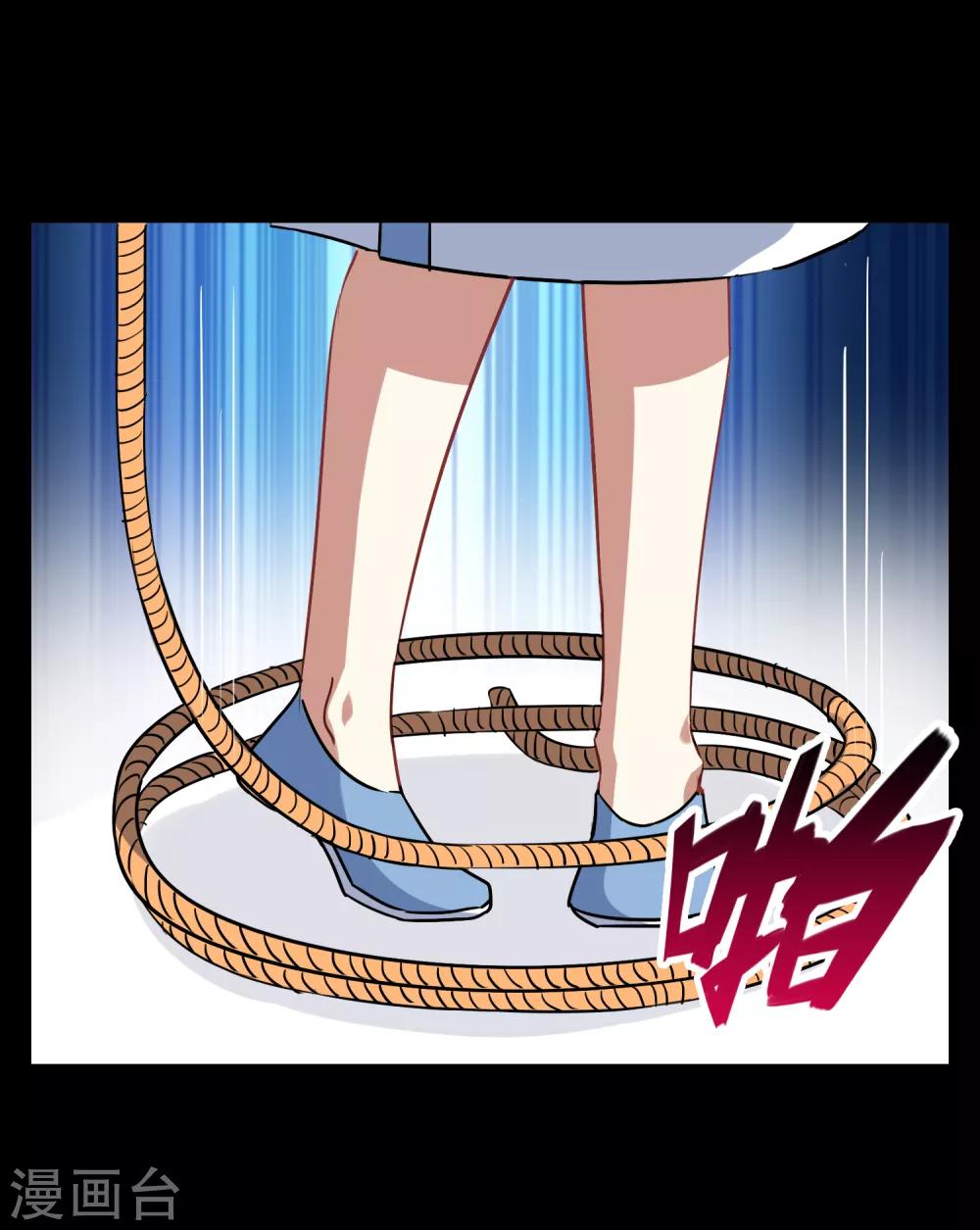第26话 守护最重要的人？-第27话