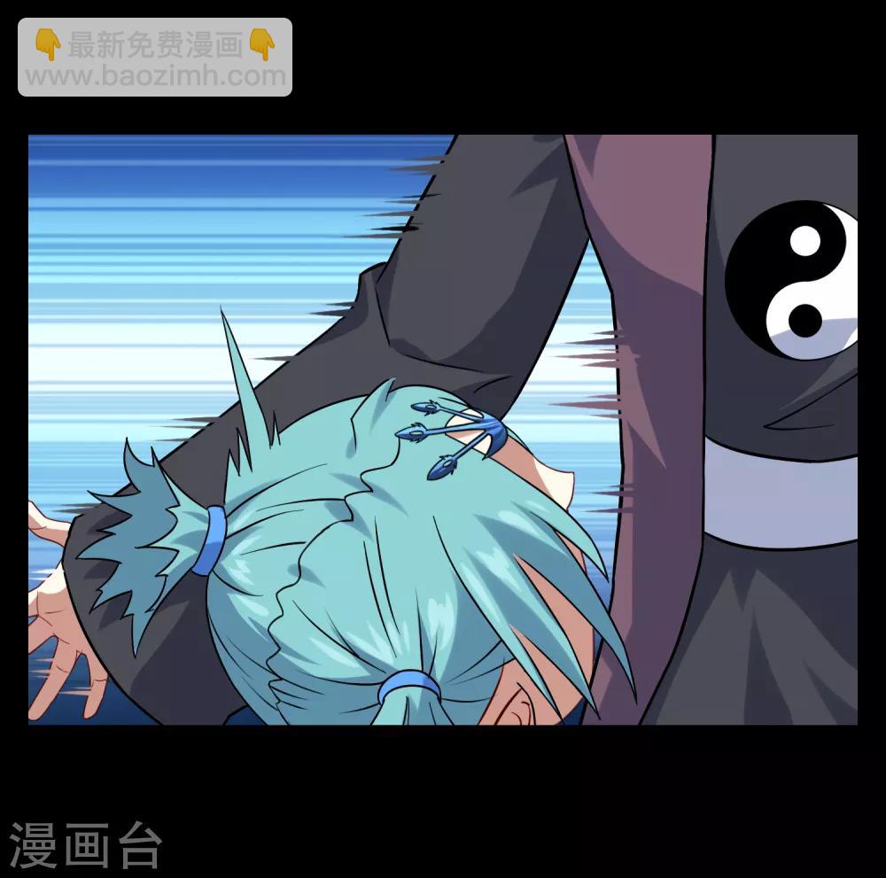 第26话 守护最重要的人？-第27话