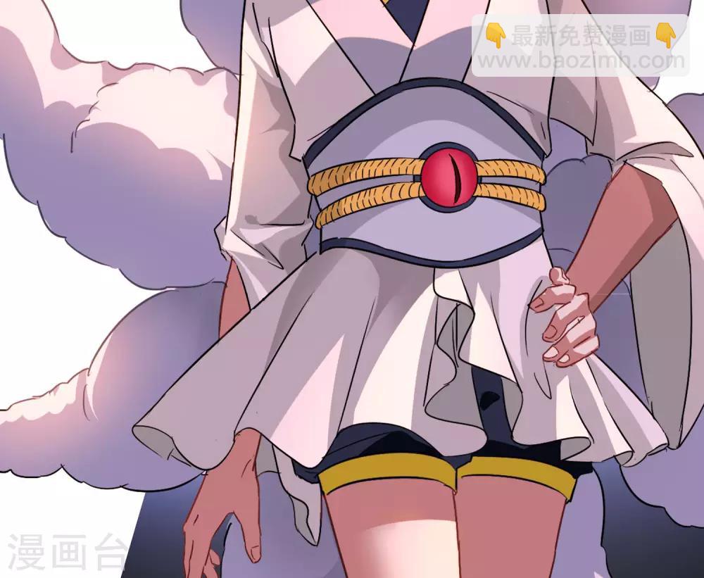 第34话 闹剧收场-第37话