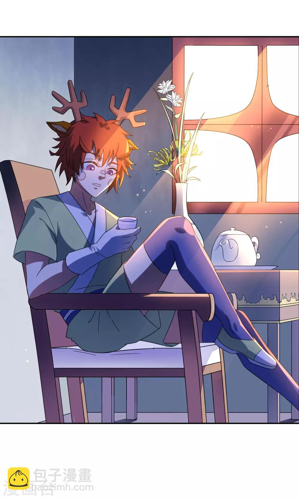 第35话 合作还是破裂？-第39话