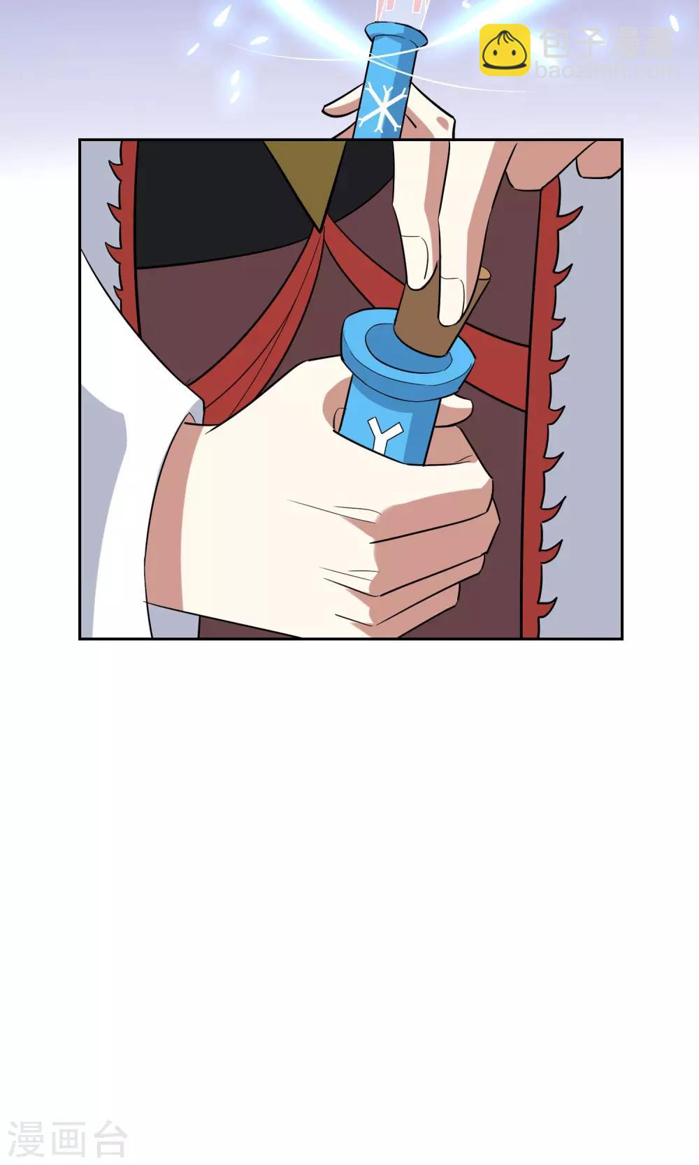 第39话 实力压制-第43话