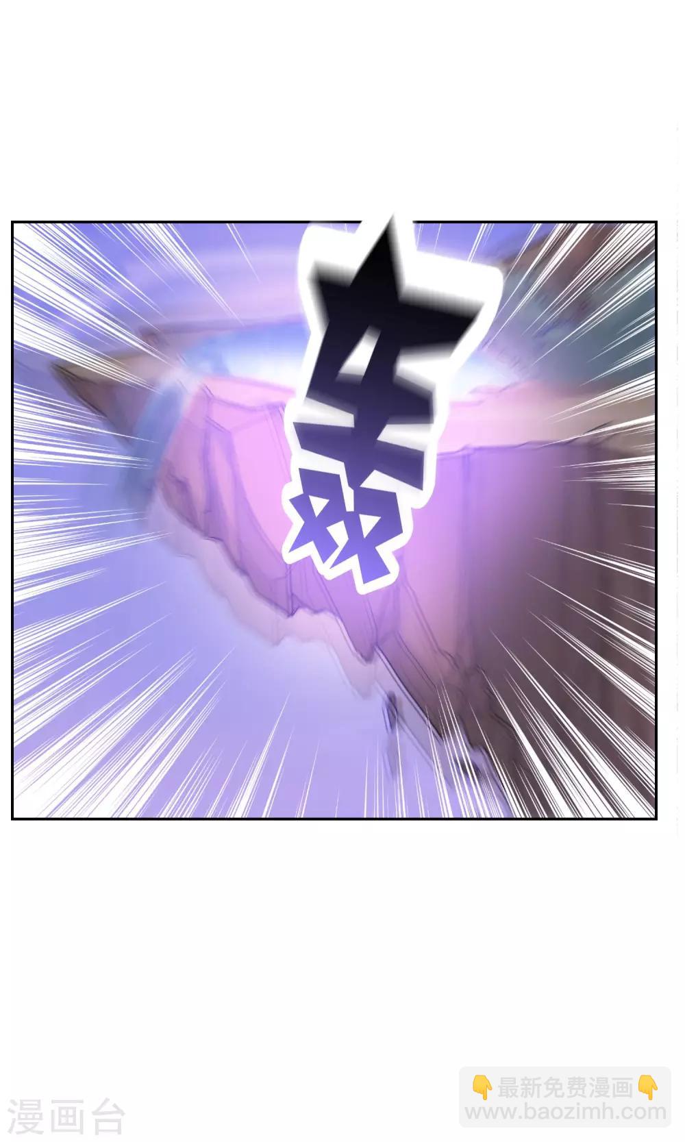 第39话 实力压制-第43话