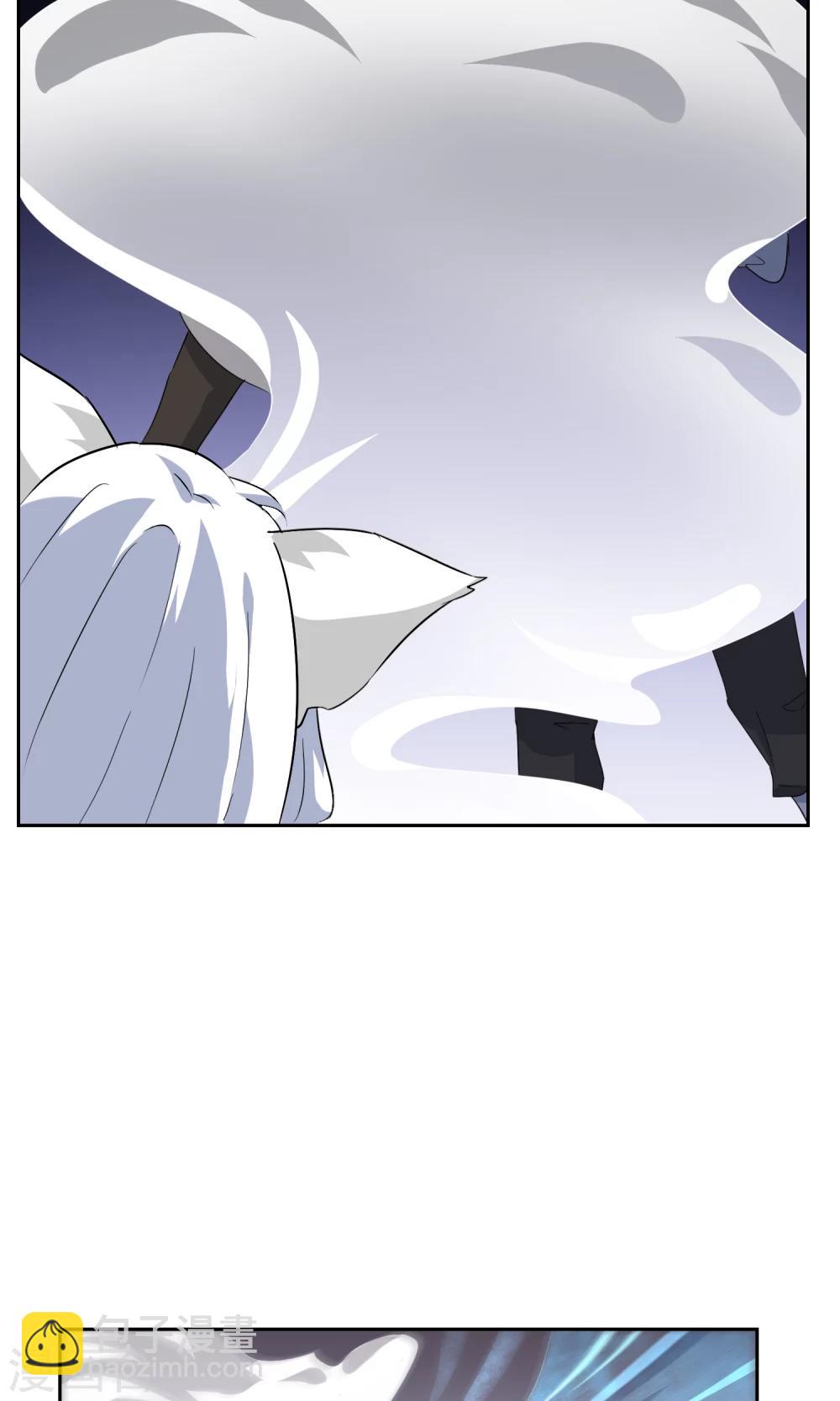 第41话 苏幻先发制人-第45话