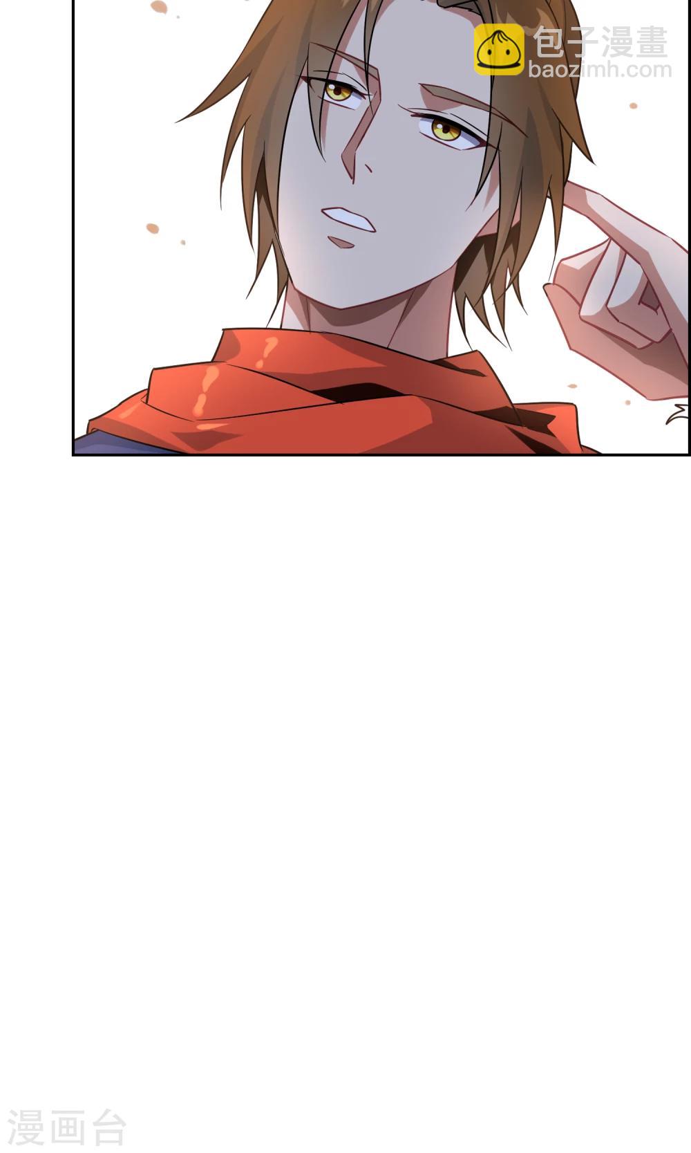 第44话 讹兽幻境破裂-第49话