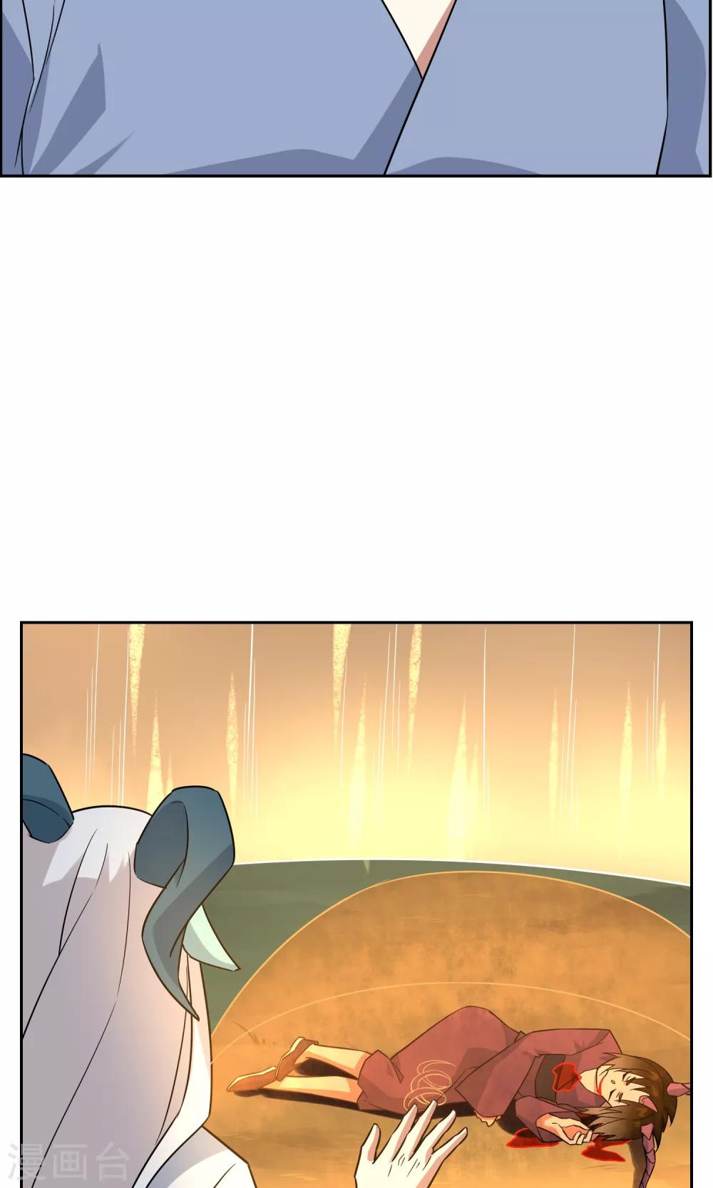 第46话 恶灵邪术-第51话