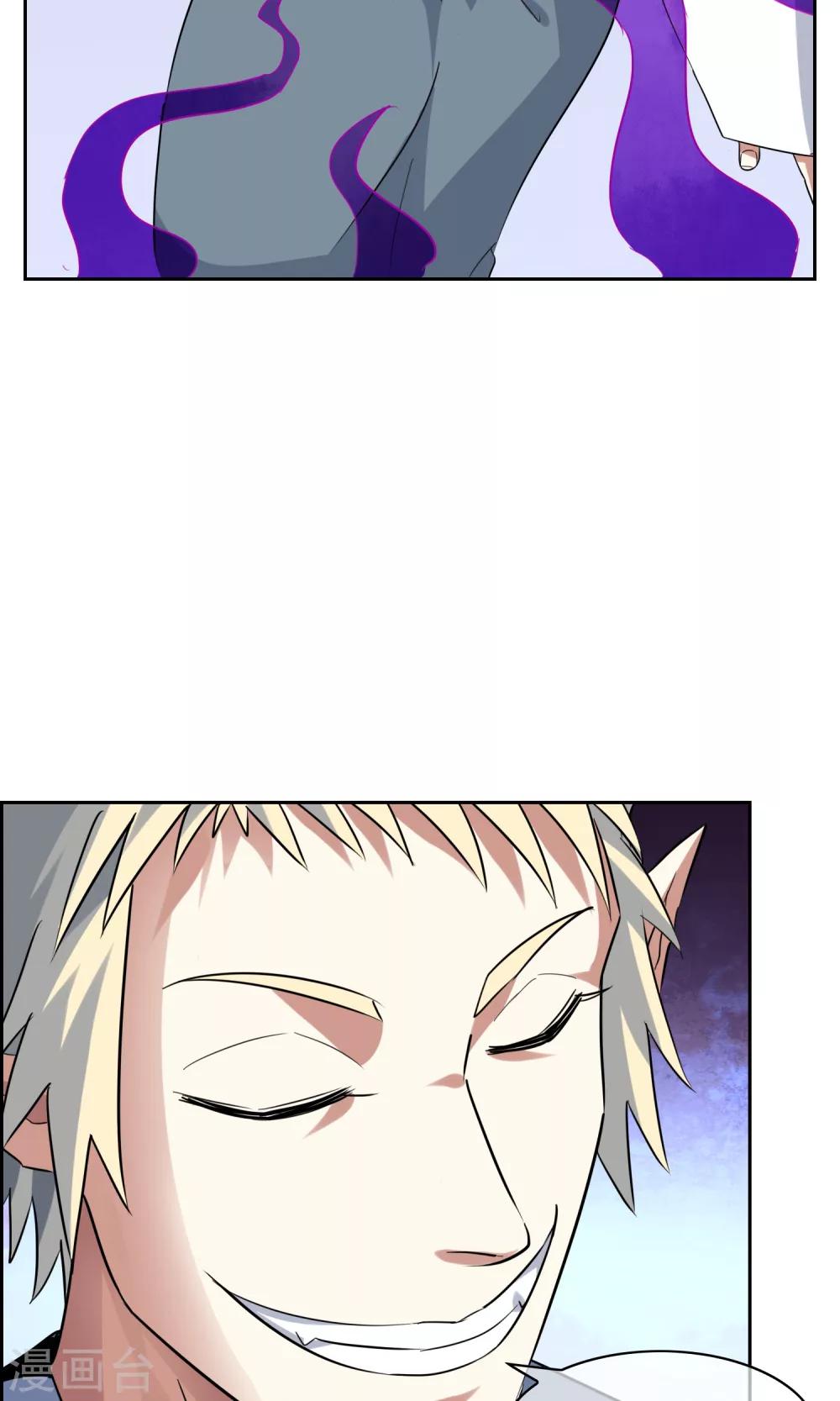 第46话 恶灵邪术-第51话