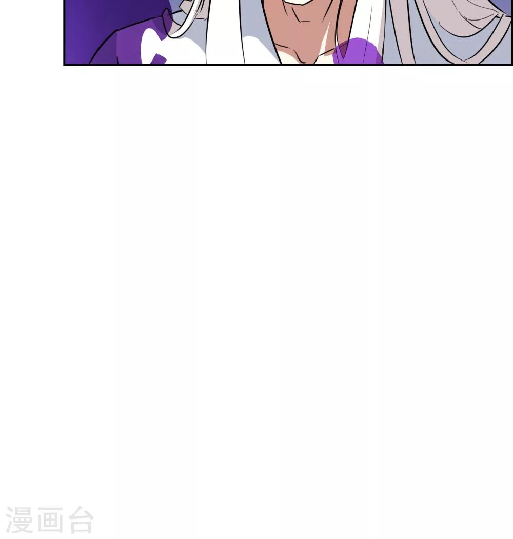 第46话 恶灵邪术-第51话