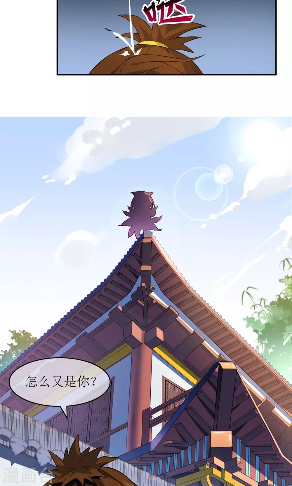 第6话 特别的入学欢迎式-第7话
