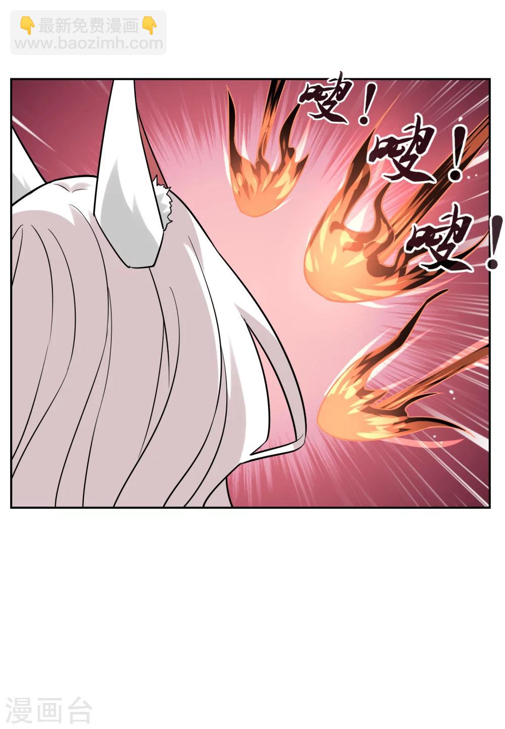 第56话 消灭镜像-第61话