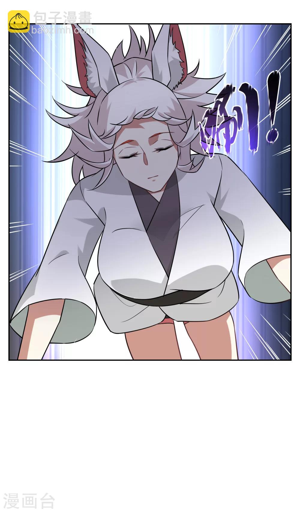 第56话 消灭镜像-第61话