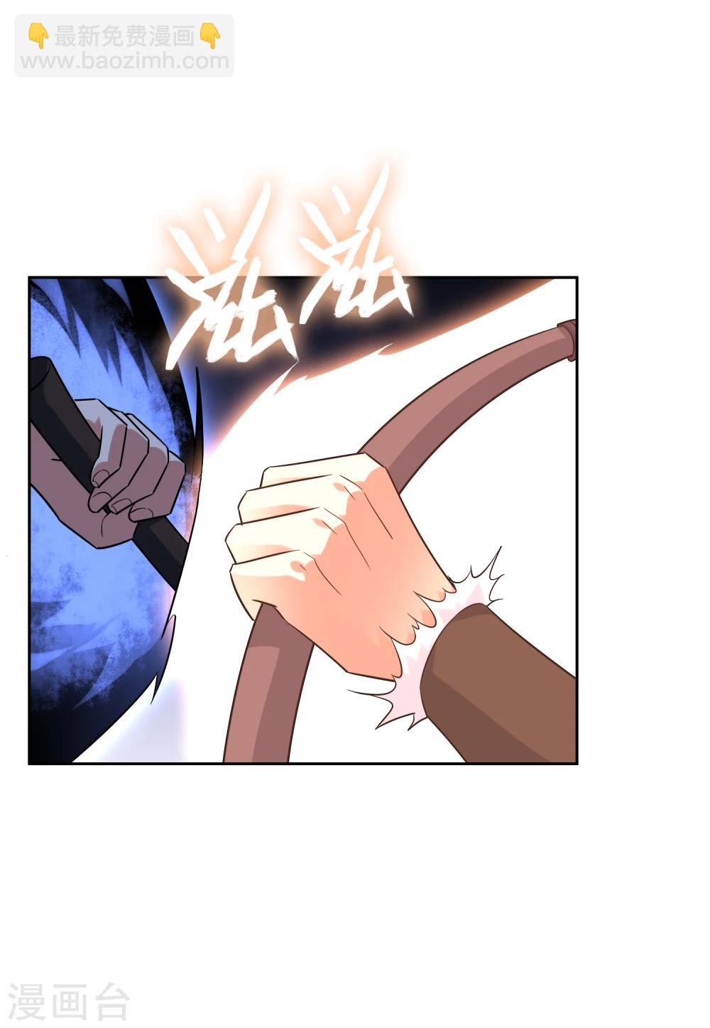 第58话 决一胜负1-第63话