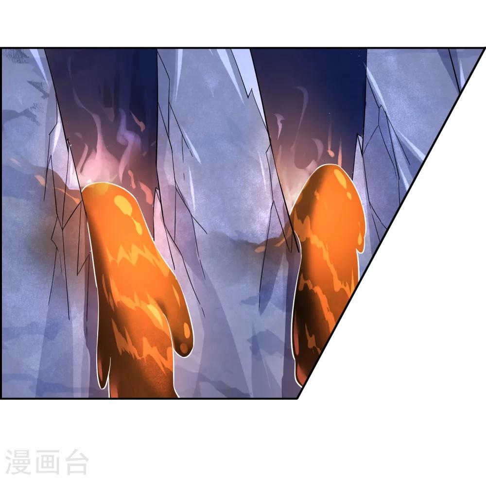 第73话 冰火双龙-第79话