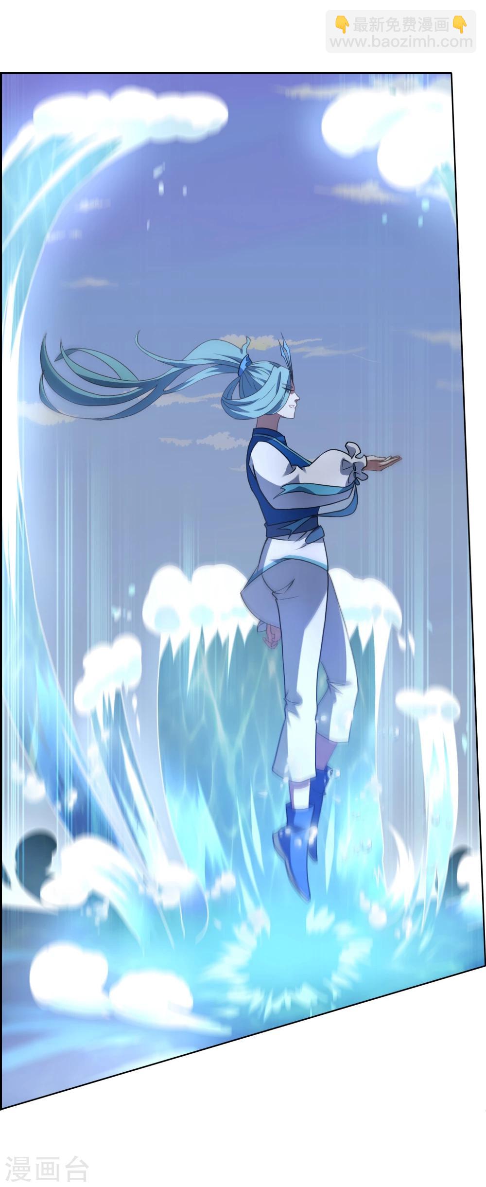 第75话 秘境，我们来了！-第81话