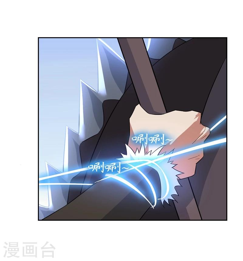 第78话 恶鲨空间-第85话