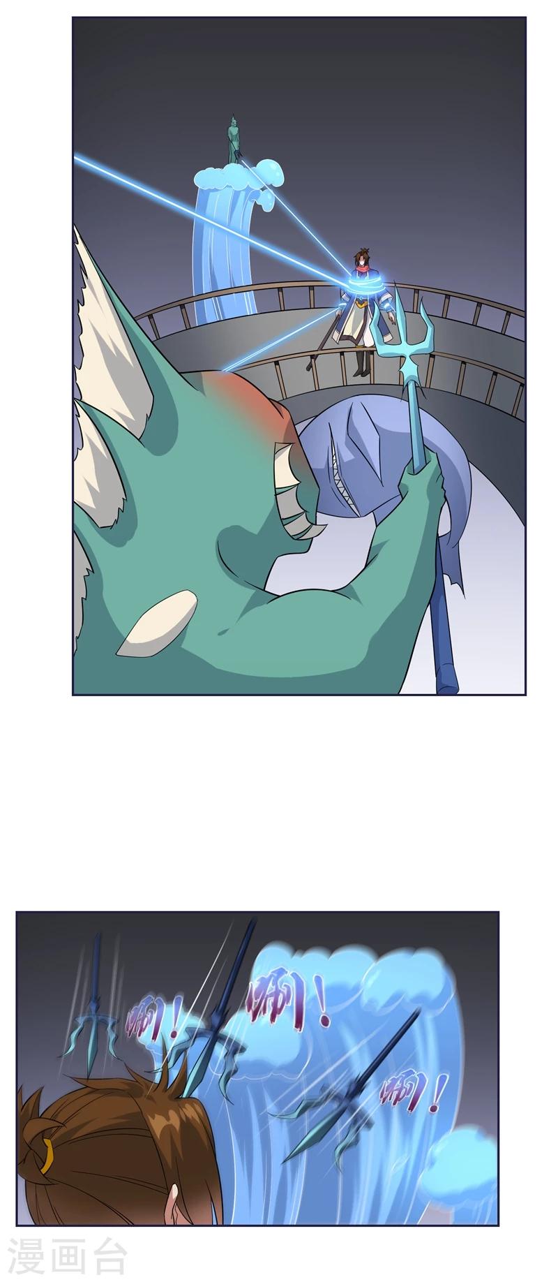 第78话 恶鲨空间-第85话