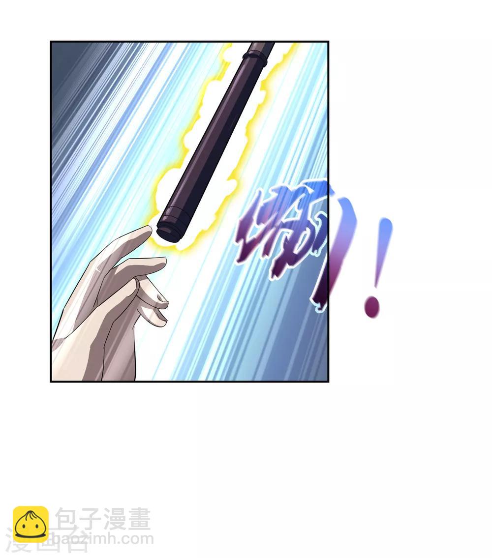 第91话 镇国之宝-第99话