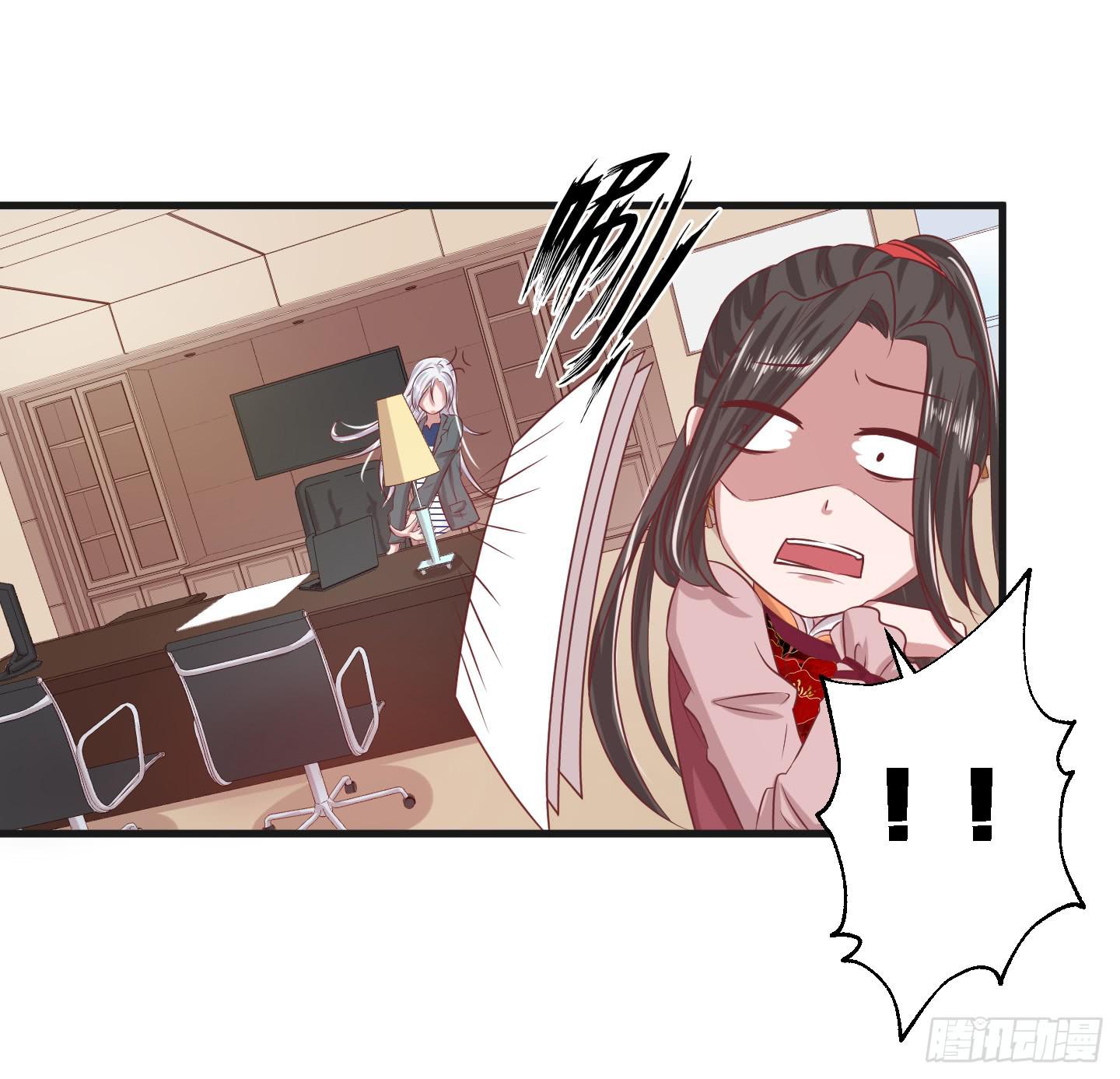 要点脸，那种人设明明是我的好伐！-第13话