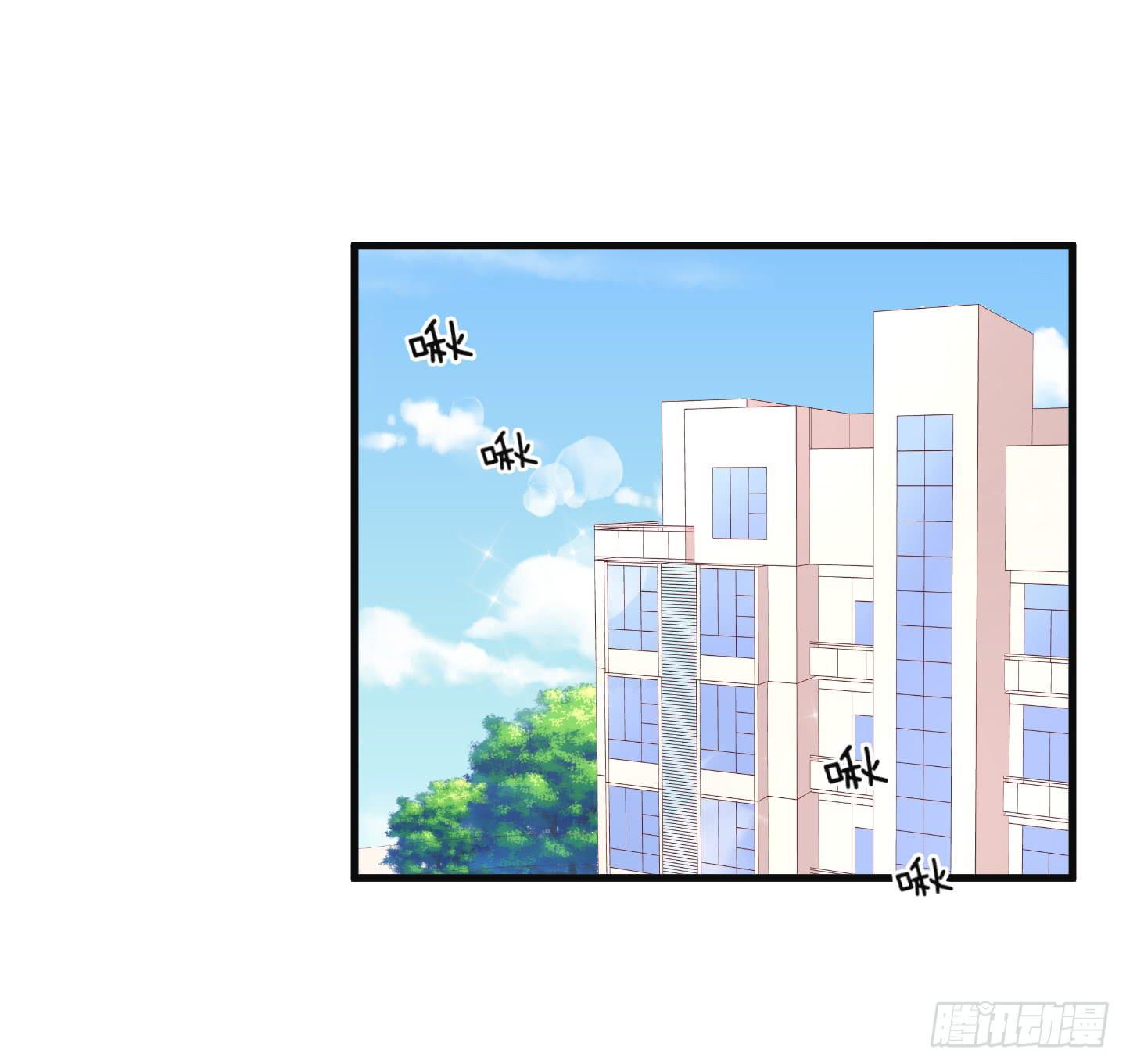 偶尔试试鬼上身也挺不错的！(1/2)-第15话