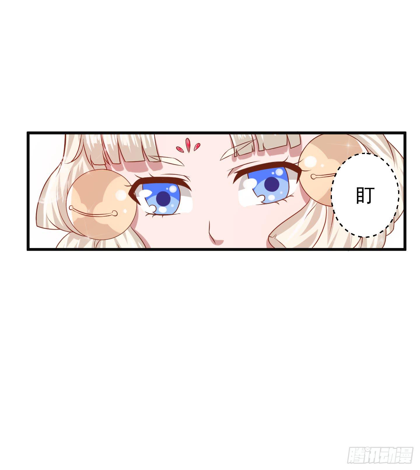 偶尔试试鬼上身也挺不错的！(1/2)-第15话