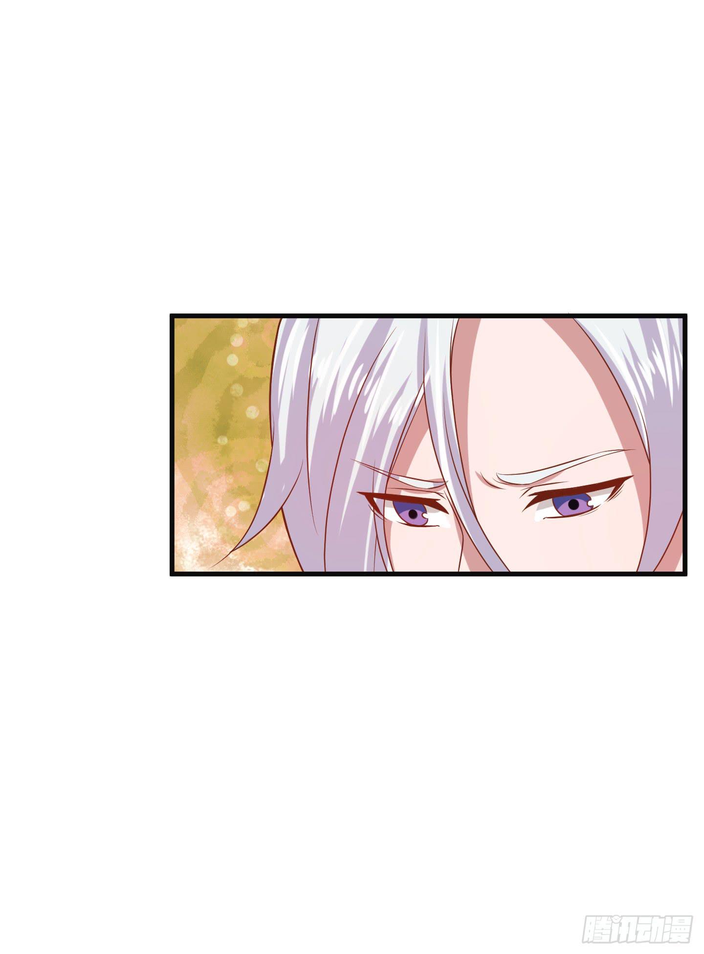 偶尔试试鬼上身也挺不错的！(1/2)-第15话